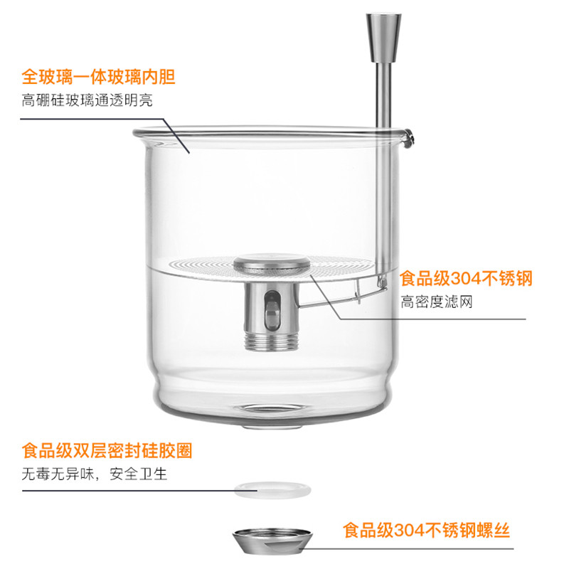 邦田高端全玻璃内胆飘逸杯过滤茶水分离便携泡茶壶神器旅行包茶具