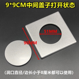 墙体洞口堵盖墙洞遮丑盖密封管道遮挡美观方形空调口空调孔装饰盖