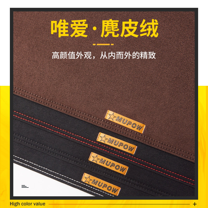 奇瑞艾瑞泽5瑞虎7/3X5X瑞虎8内饰改装饰遮阳防晒中控仪表台避光垫
