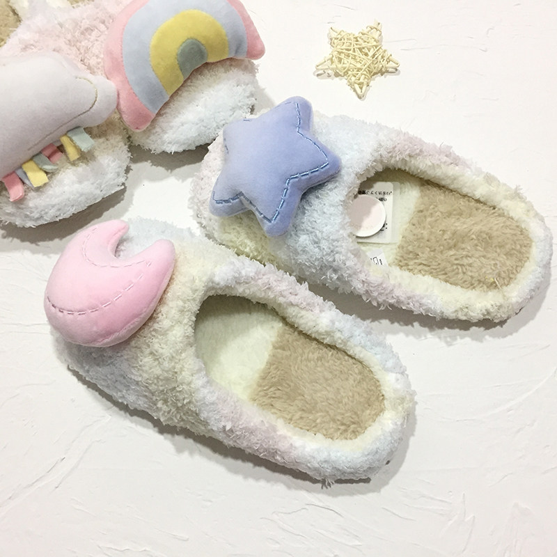 出口北欧可爱立体星星月亮毛绒保暖家居棉拖云朵静音室内居家鞋女