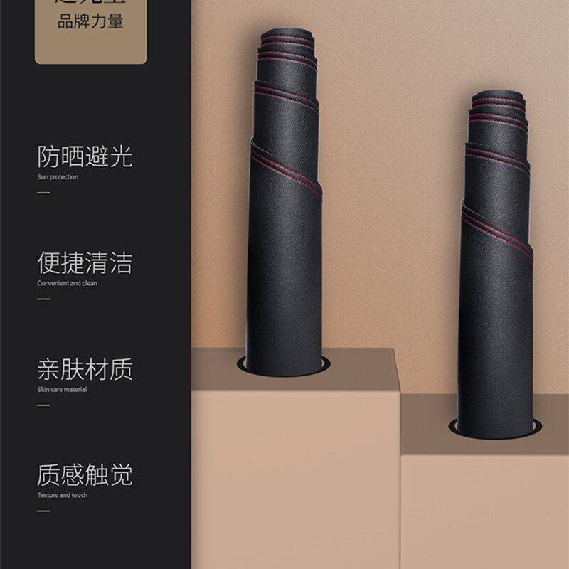 宝骏510/530宝骏560/610中控台防晒垫仪表台避光垫工作台垫前台垫