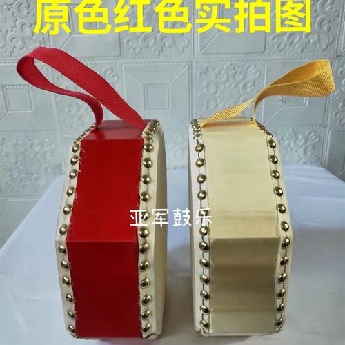 八角鼓多角鼓儿童演出秧歌鼓手鼓道具舞蹈民族鼓鼓子秧歌八角鼓
