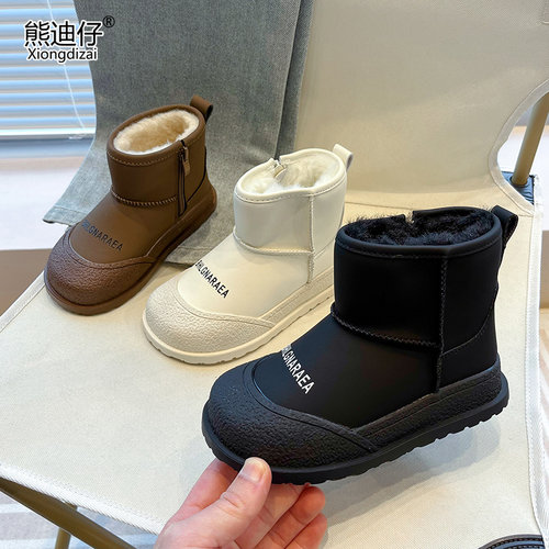 女童加绒加厚雪地靴2023冬季新款儿童防水大棉鞋男童防滑软底棉靴