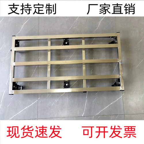 304不锈钢移动托盘长方形花托简约滑轮底托冰箱底座可定制