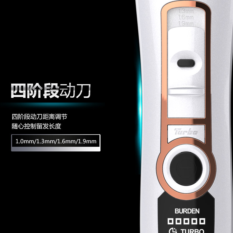 阿可美理发器909发廊理发店专用电推剪电动推子锂电剃头美发推子