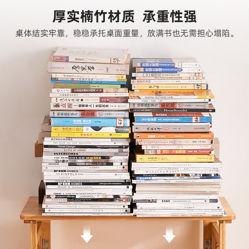 楠竹折叠学习桌椅组合家用整装书桌卧室小户型电脑桌学生写字桌子