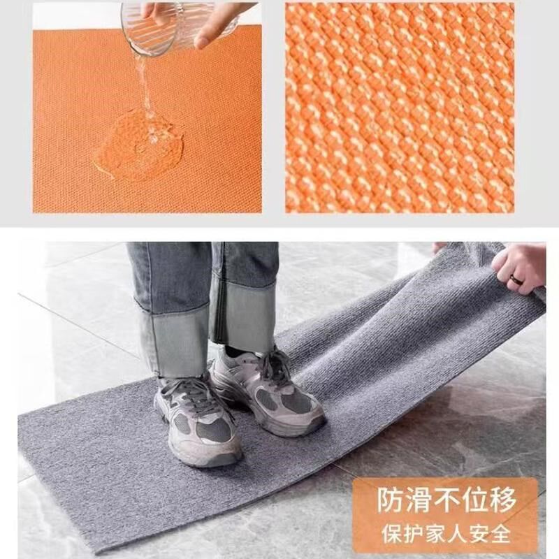加厚大面积满铺办公室可裁剪商用家用客厅卧室隔音减震摄影棚地毯