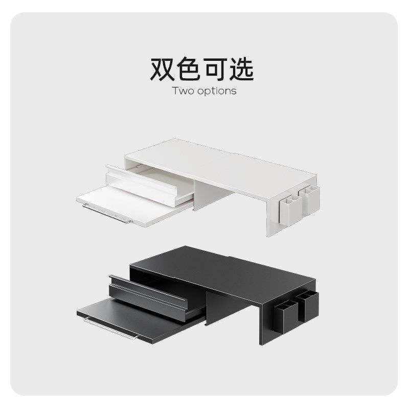 咖啡机摆放台桌面增高架水吧咖啡角布置防尘杯架杯子收纳置物架子