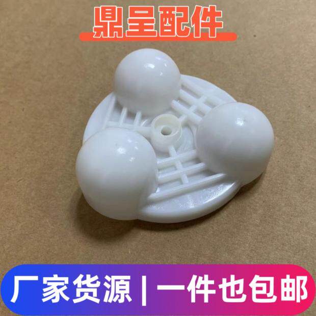 全新家按摩器材三头披肩揉捏3球枕维修配件按摩椅靠垫脚底颈背部
