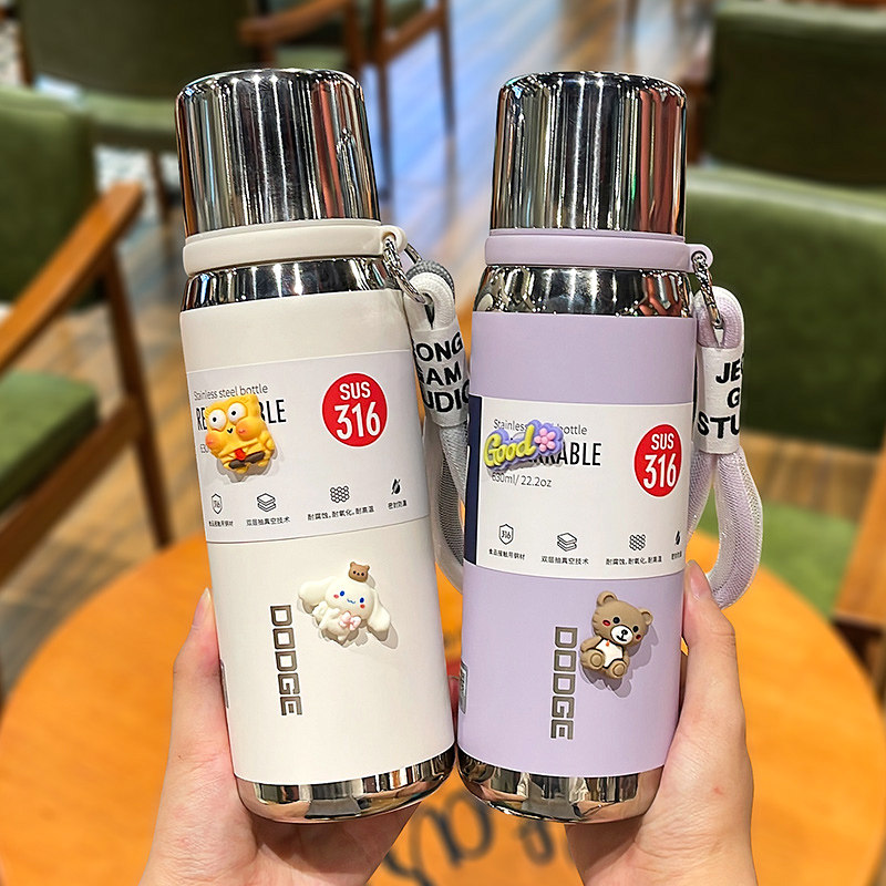 高档带盖保温杯带茶隔大容量学生水杯男女便携茶水分离焖泡茶杯子