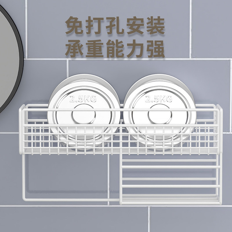 洗脸巾置物架免打孔壁挂式卫生间洗漱台浴室厕所洗澡间挂墙收纳架