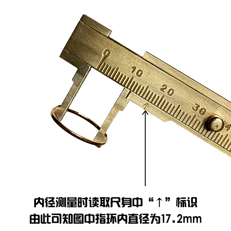 手工文玩卡尺纯铜可测量内径文玩珠宝测量工具小型便携内外径卡尺