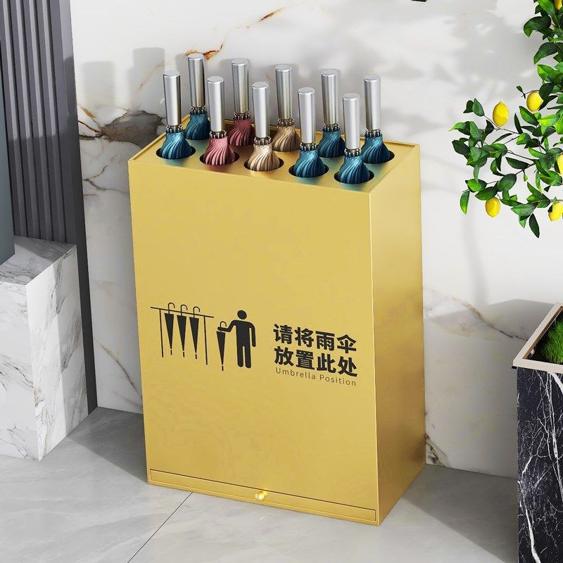 雨伞架公司入户门口酒店大堂售楼部雨伞收纳箱沥水存放伞置物架子