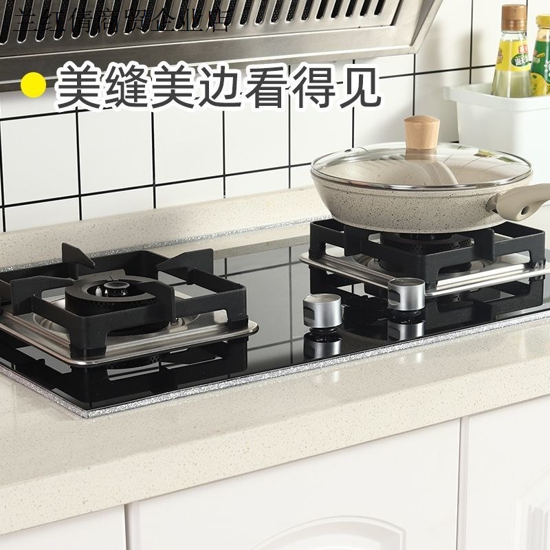 自粘厨房美缝贴条水池灶台踢脚板墙角落美边贴线防水防霉胶带多种
