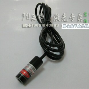 激光设备用工业级红光点激光模组打点激光器雕刻机定位灯650nm5mw