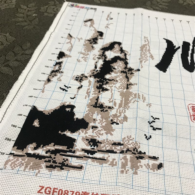 纯手工十字绣成品海纳百川新款客厅大幅书房书法字画毛笔字中国风