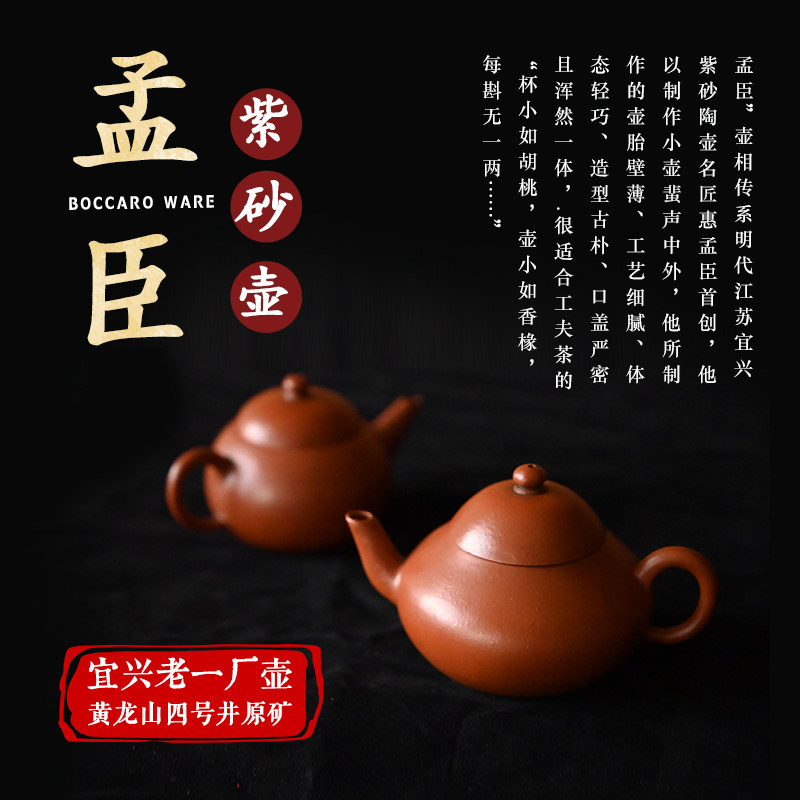 回流紫砂壶纯手工制作原矿紫砂壶西施壶石瓢过滤小泡茶壶陶瓷茶具