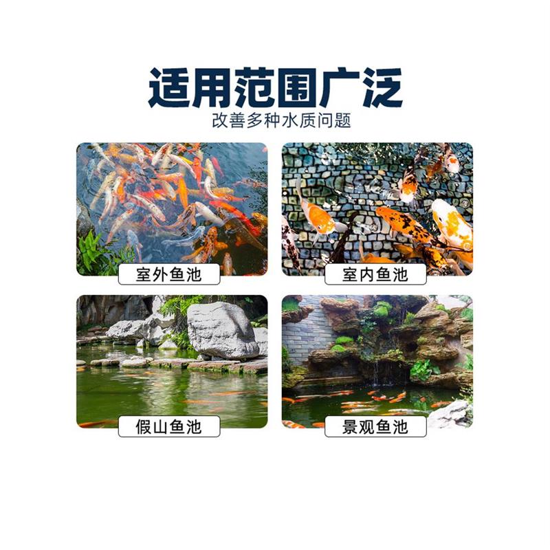 304不锈钢户外过滤器 适用于锦鲤鱼池的过滤箱 立式彩灯加瀑布设