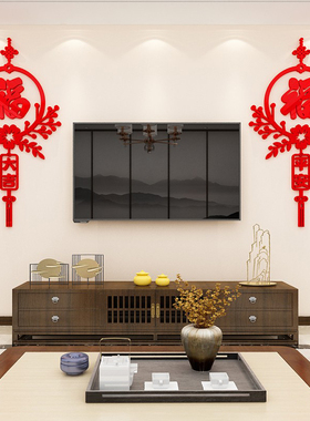福字墙贴画亚克力3d立体新年装饰进门墙面客厅餐厅电视背景中国结