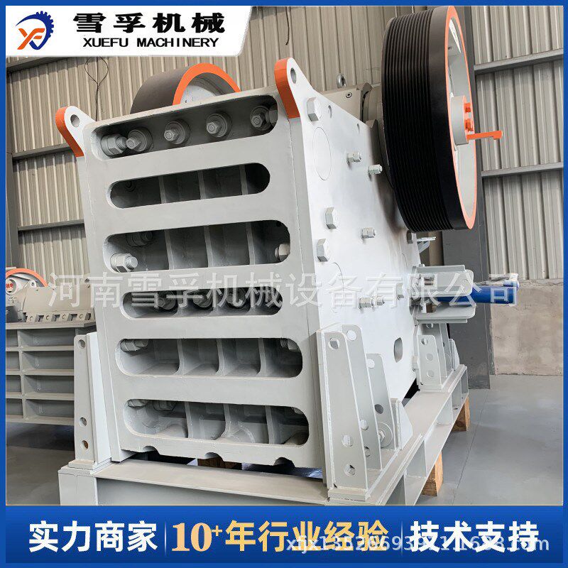 PE石膏石欧版粉碎机建筑垃圾工业碎石机