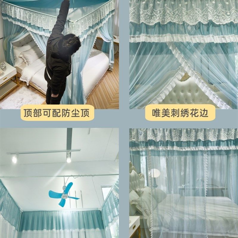 新款宫廷落地蚊帐1.5家用卧室1米8公主床幔支架加粗加厚高级蚊帐