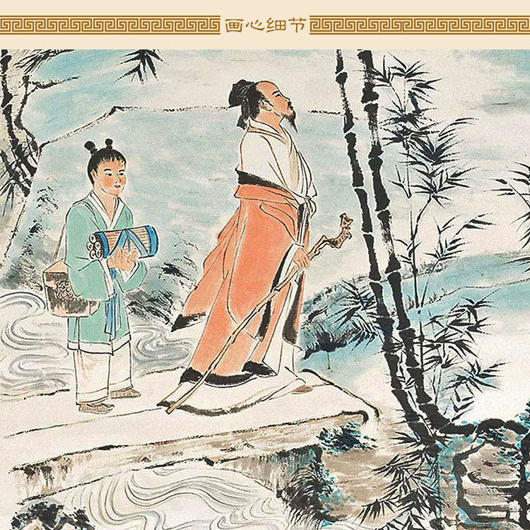 竹林七贤图 古代文人琴棋书画饮酒赋诗图卷轴挂画 复古书房装饰画