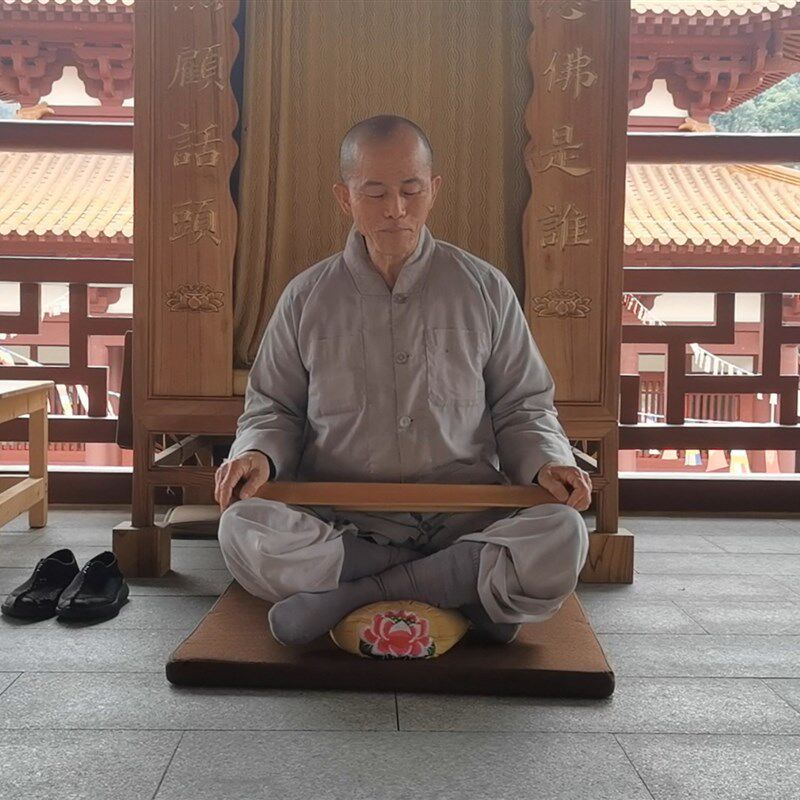 德行天下禅修垫双盘神器双盘打坐三角垫练双盘坐垫 T型莲花图案