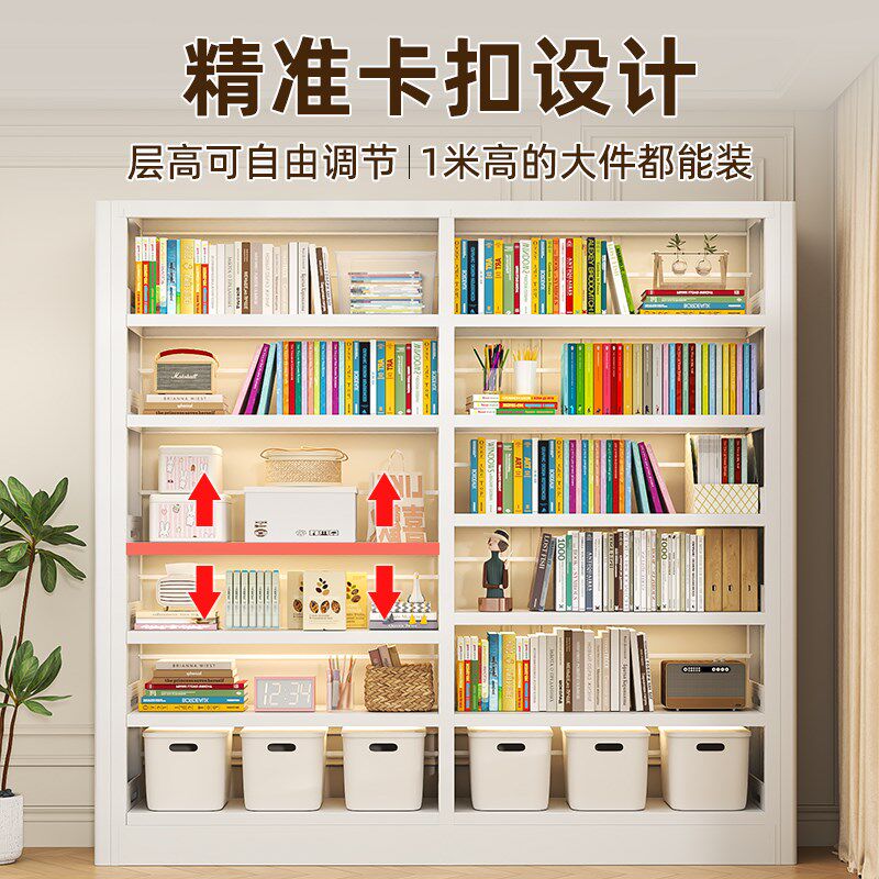 家用钢制图书馆书架儿童绘本架靠墙书柜陈列架落地置物架收纳柜子