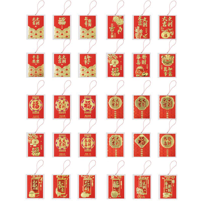 挂树红包防水带线年桔装饰挂绳利是封创意室外用挂件春节新年2024