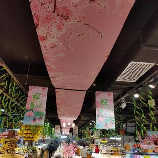 婚庆背景纱幔舞台布置生日直播场景装饰沙曼幕布婚礼背景布红色幔