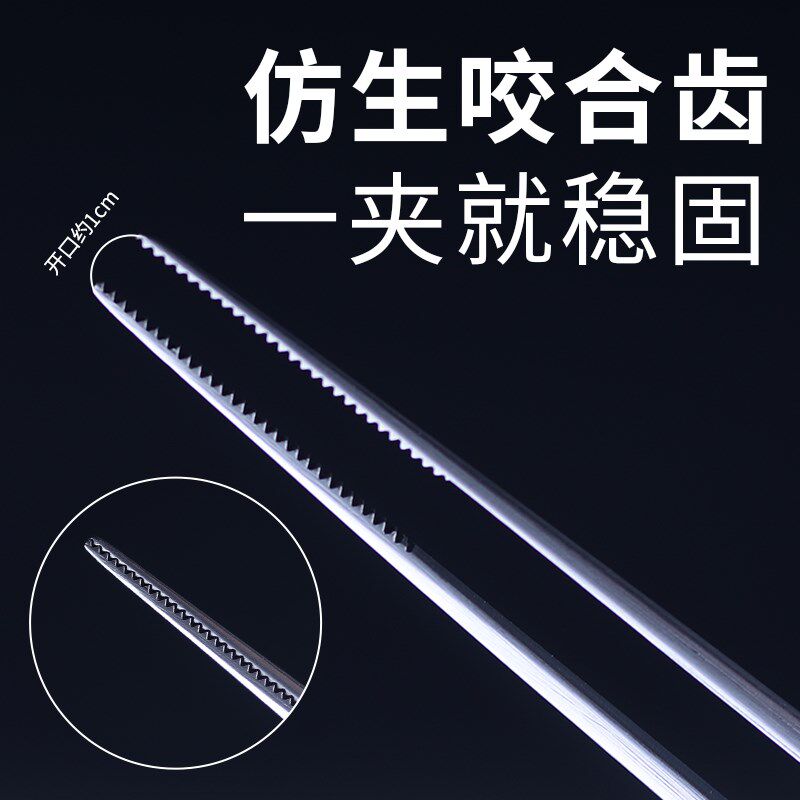 18CM采耳弯镊子枪形掏耳朵细尖夹子防滑技师手工打磨采耳工具咬合