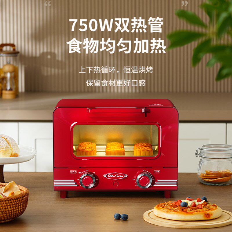 电烤箱家用2024新款小型烘焙专用10升迷你家庭空气炸烤箱15全自动