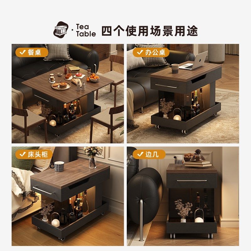 茶几客厅家用高级感茶台茶桌可移动折叠边几小户型侧边柜沙发边柜