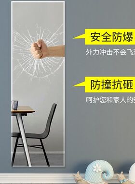 全身美颜穿衣镜免打孔粘贴挂墙寝室无框学生宿舍服装店试衣柜镜子