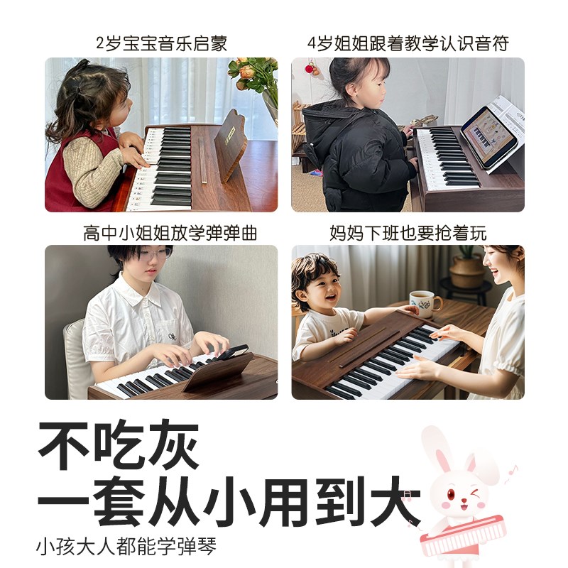 木质钢琴电子琴圣诞入门37键便携乐器家用儿童礼物成人可弹奏练习