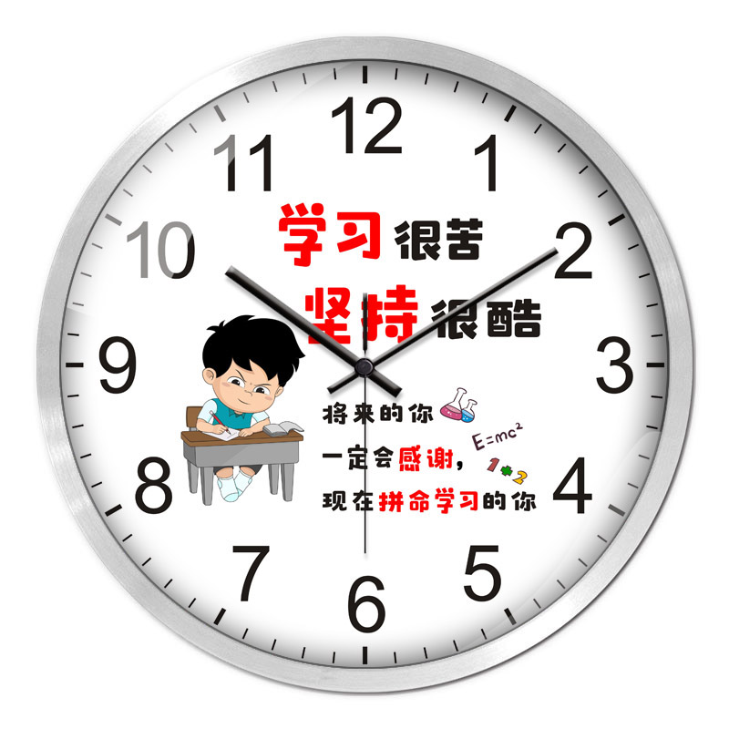 创意学校挂钟励志语录静音时钟学生房间小学中学文化墙标语石英钟