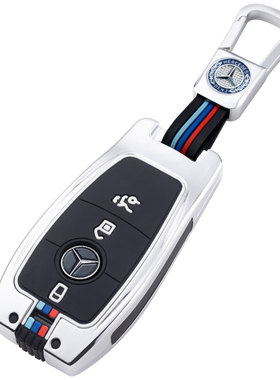 奔驰e级e300l新c260l包c200glb车a200l s350glc260 gLe钥匙套壳扣