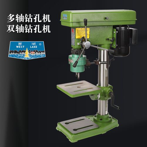双头钻孔机台钻多头钻孔器两轴钻孔机多轴台钻钻床双轴多轴器台钻