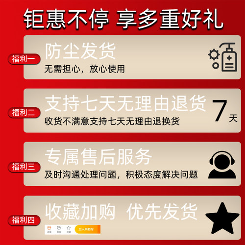 门栓免打孔暗插销反锁多用型卫生间门扣推拉门锁扣防盗房卡扣简易