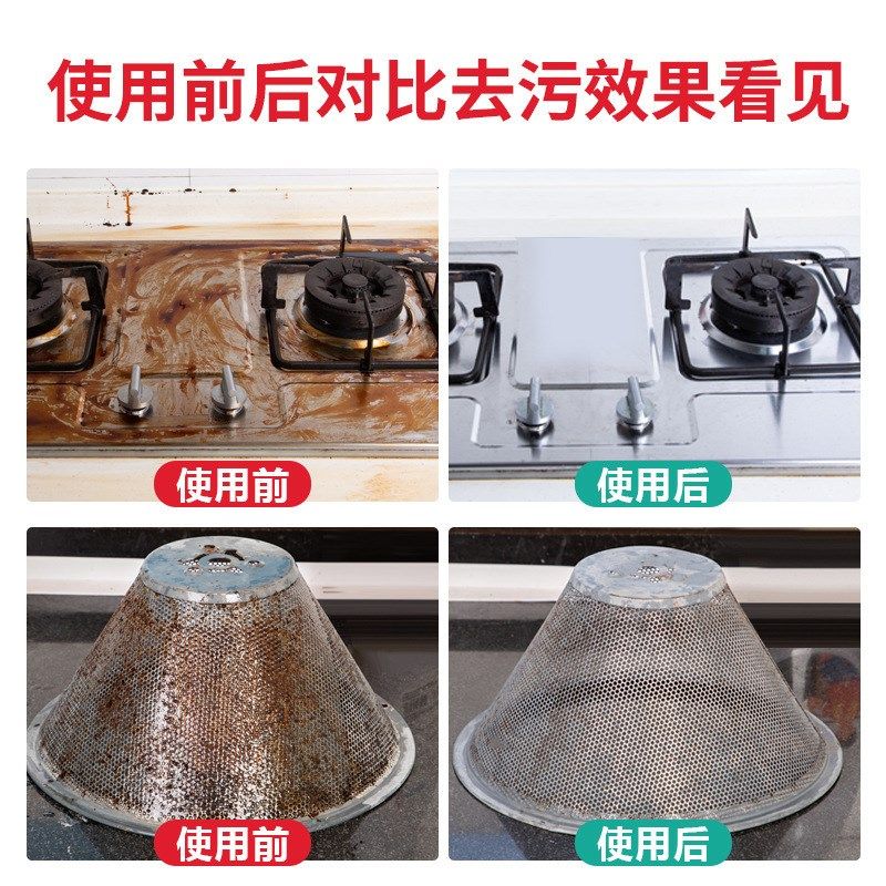 110v温压蒸汽清洁机厨房空调油烟油污清洗机汽车消毒清洁器洗车机