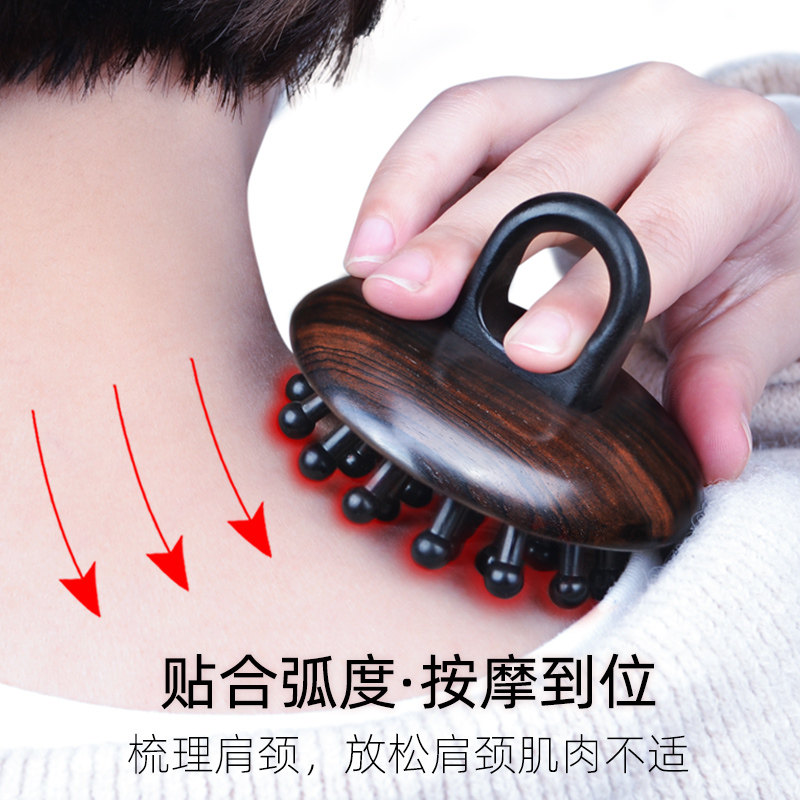 黑檀木牛角梳子头部经络按摩梳男女士发防洗头刷脱羊角气囊按摩梳