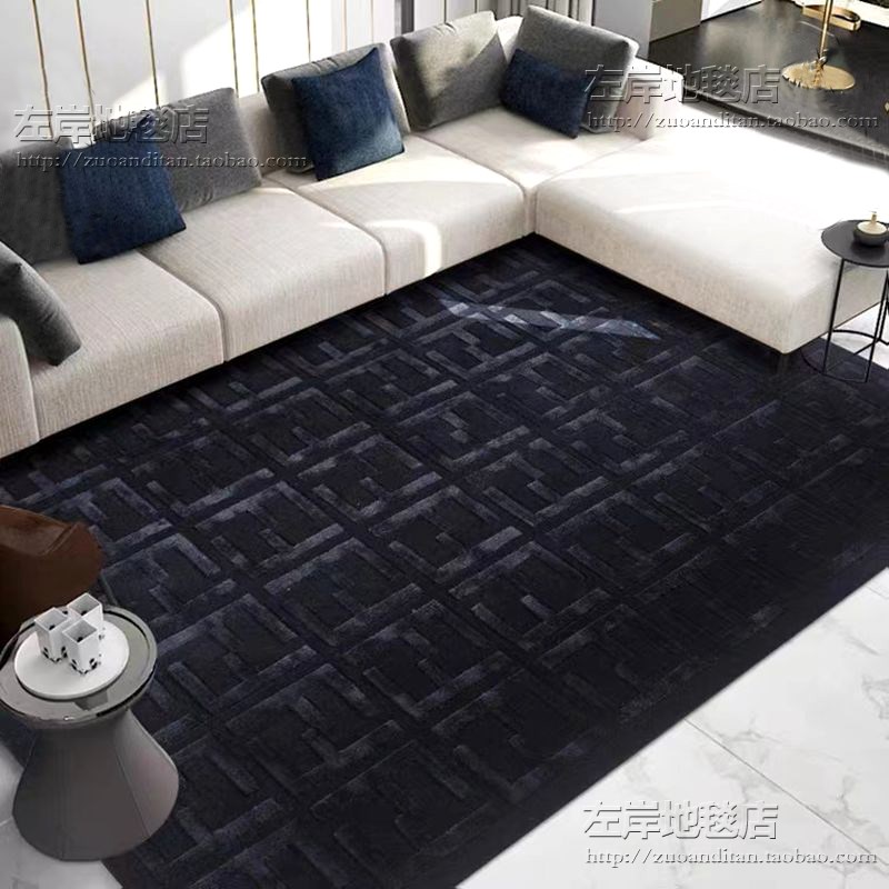 轻奢立体凹凸手工地毯客厅茶几沙发书房衣帽间卧室别墅满铺定制