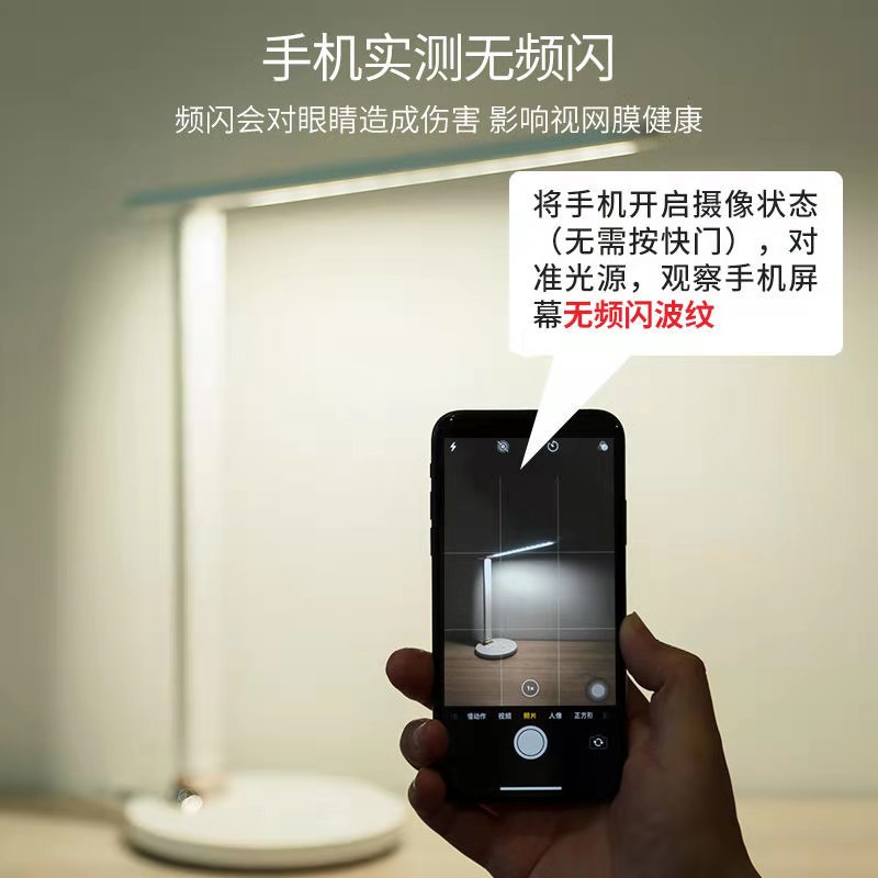 康铭国AA级LED护眼台灯无频闪学生学习简约床头灯书桌插电保视力