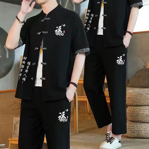 夏季男士套装中国风刺绣开衫立领短袖男民族风汉服盘扣唐装两件套