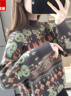 女大童12初中学生卡通半高领毛衣15岁胖女孩宽松打底针织衫秋冬款