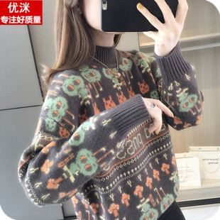 女大童12初中学生卡通半高领毛衣15岁胖女孩宽松打底针织衫秋冬款