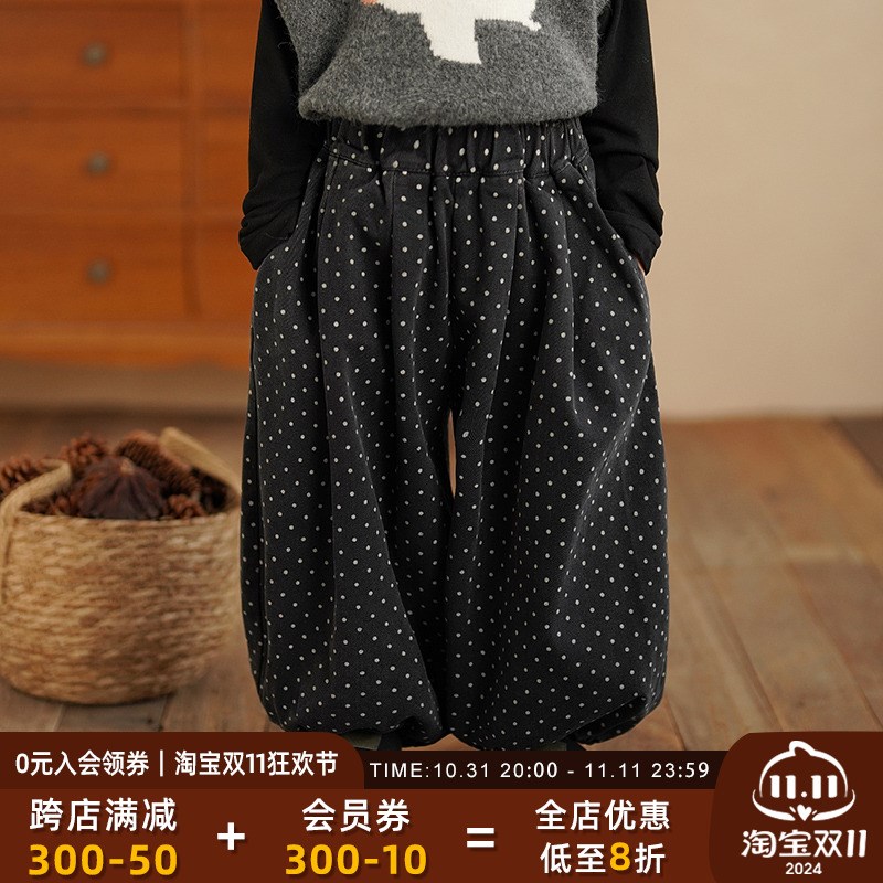 砚台家童装森系男童圆点牛仔裤儿童灯笼裤宝宝束脚长裤早春裤子潮图片