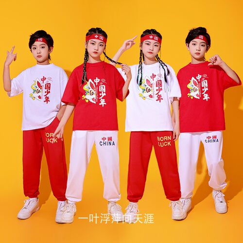 儿童秋冬运动会服装小学生啦啦队演出服幼儿园班服国潮舞蹈表演服