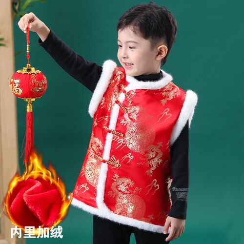 冬季男童唐装马甲中国风新年装宝宝拜年服喜庆衣服过年服儿童汉服