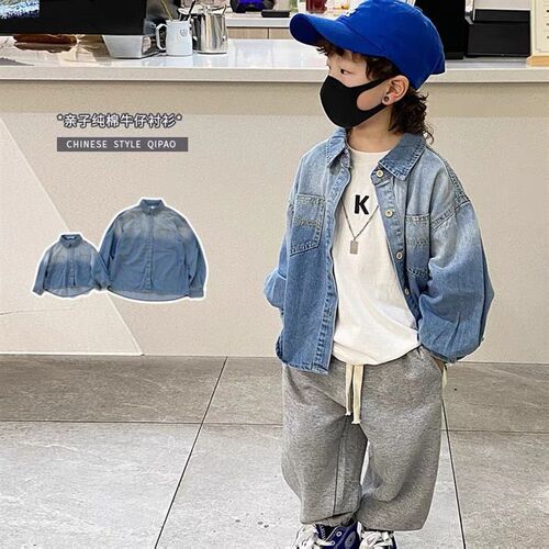 儿童牛仔衬衫男童衬衣春秋季宝宝薄外套2022新款中小童休闲上衣潮